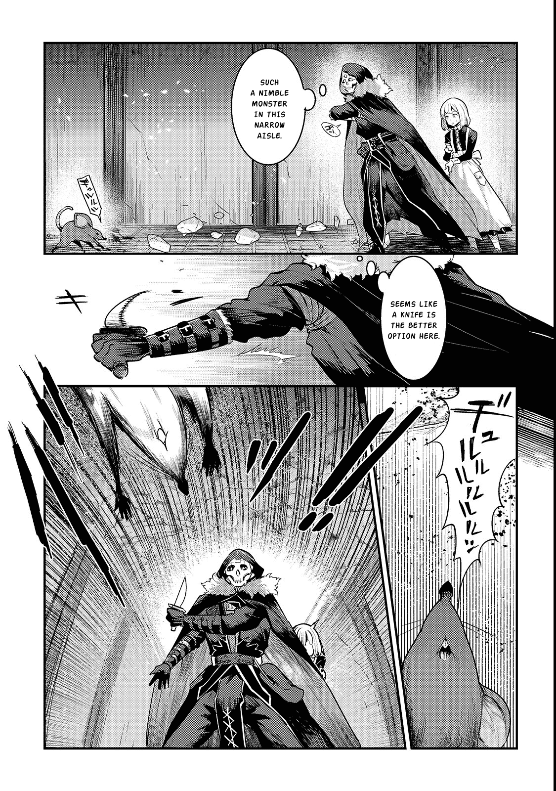 Nozomanu Fushi no Boukensha Chapter 19 page 7 - Chapter 19: The Noble One