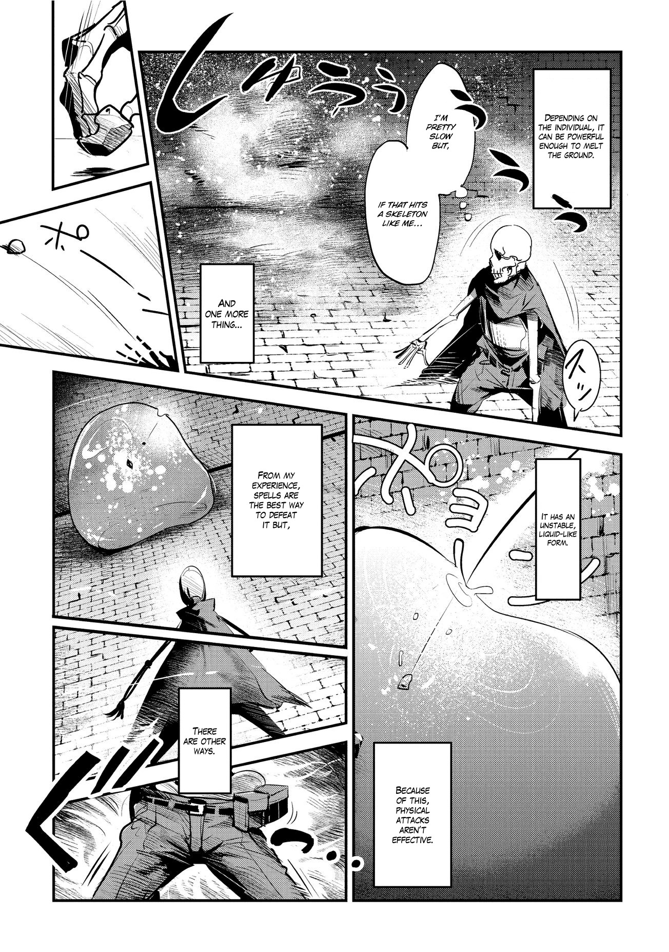 Nozomanu Fushi no Boukensha Chapter 2 page 14 - Chapter 2