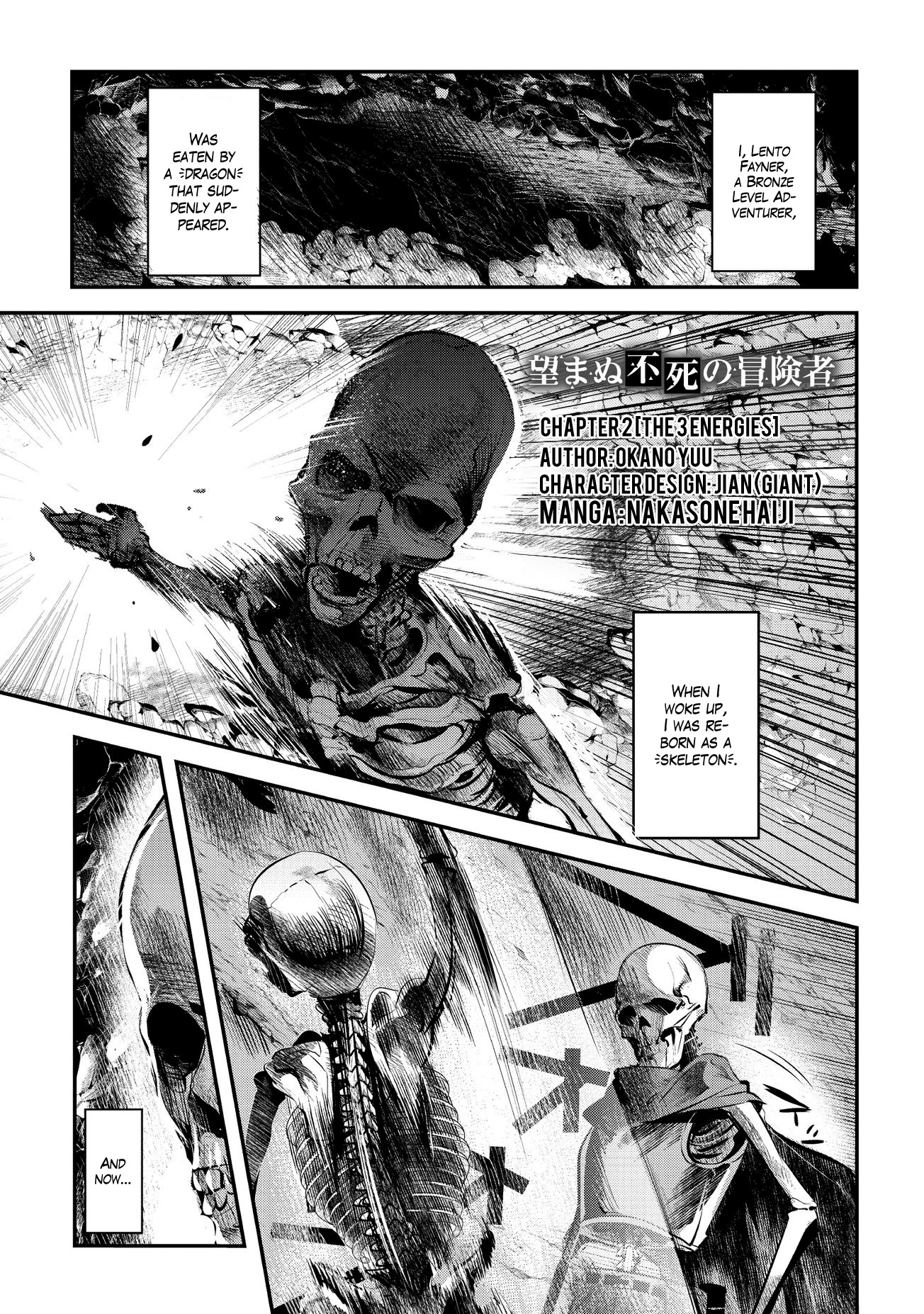 Nozomanu Fushi no Boukensha Chapter 2 page 2 - Chapter 2