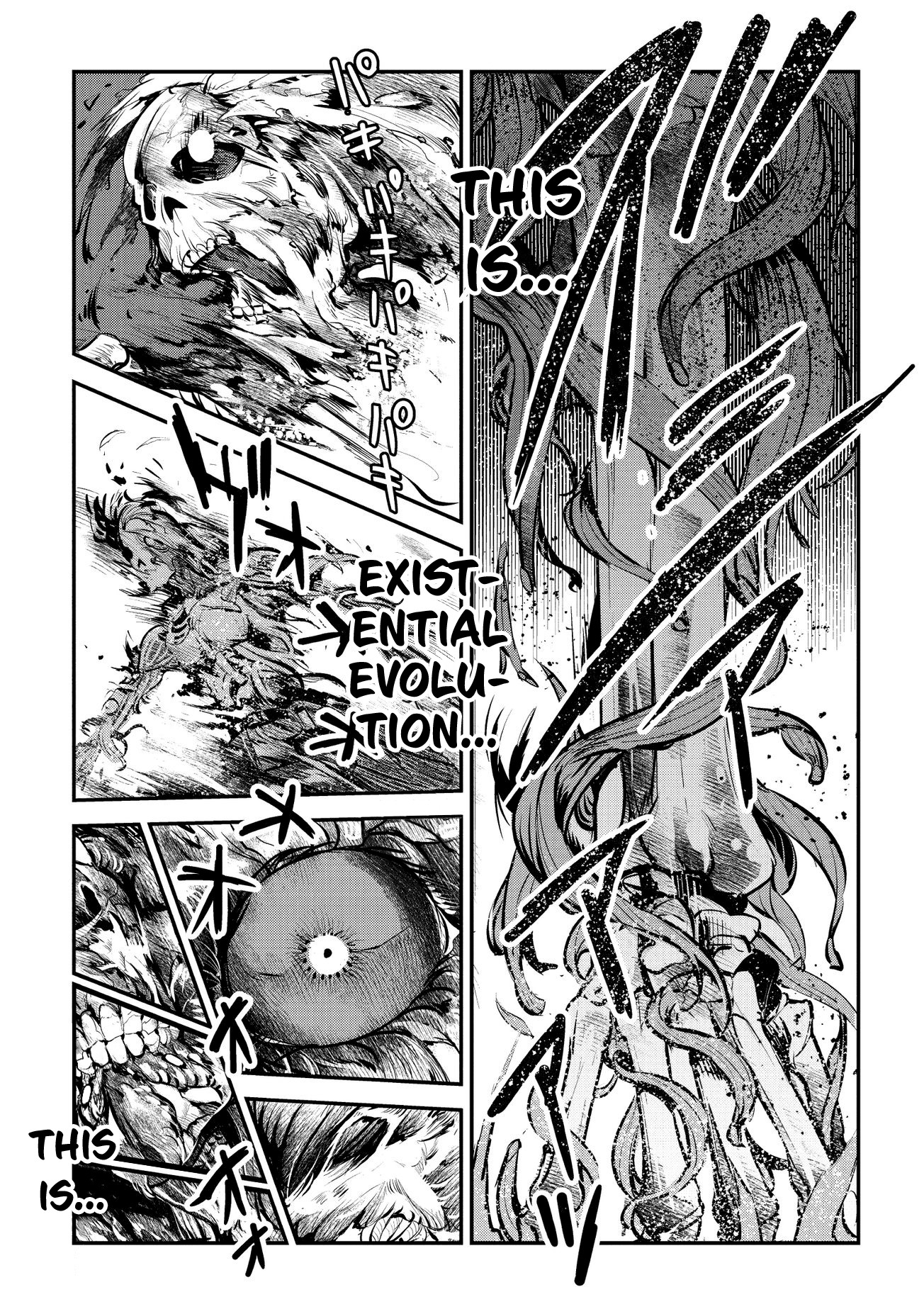 Nozomanu Fushi no Boukensha Chapter 2 page 20 - Chapter 2
