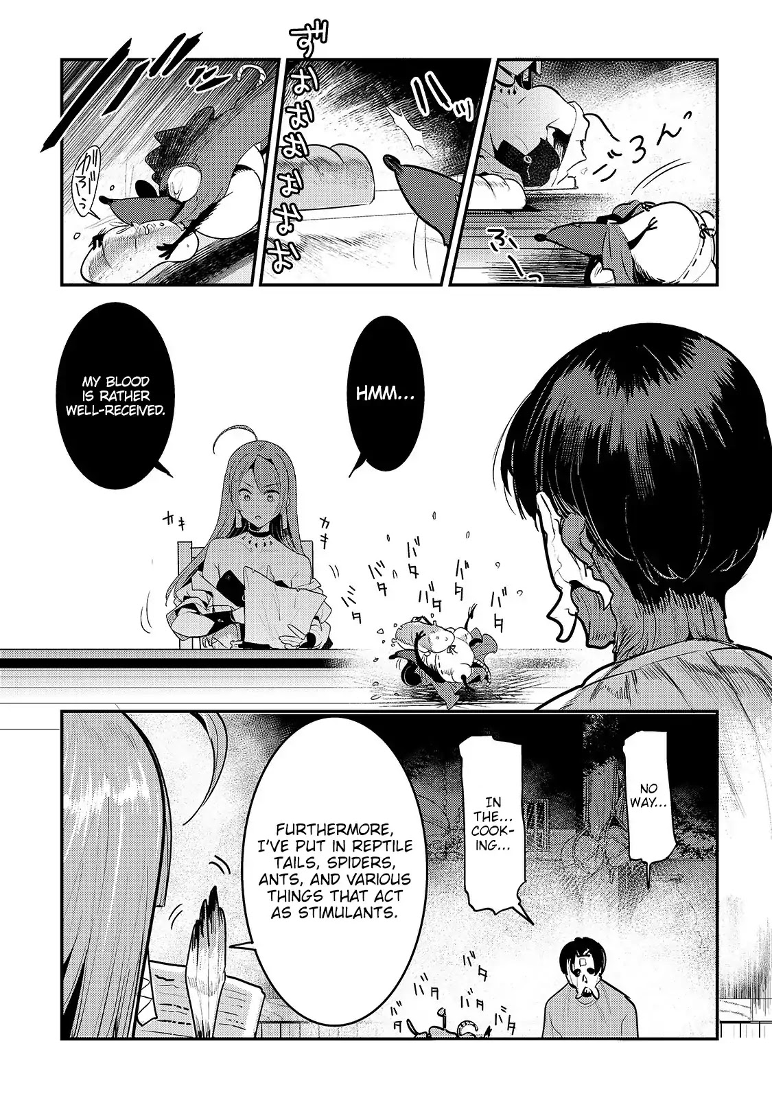 Nozomanu Fushi no Boukensha Chapter 20 page 10 - Chapter 20: Swamp of Tarasque