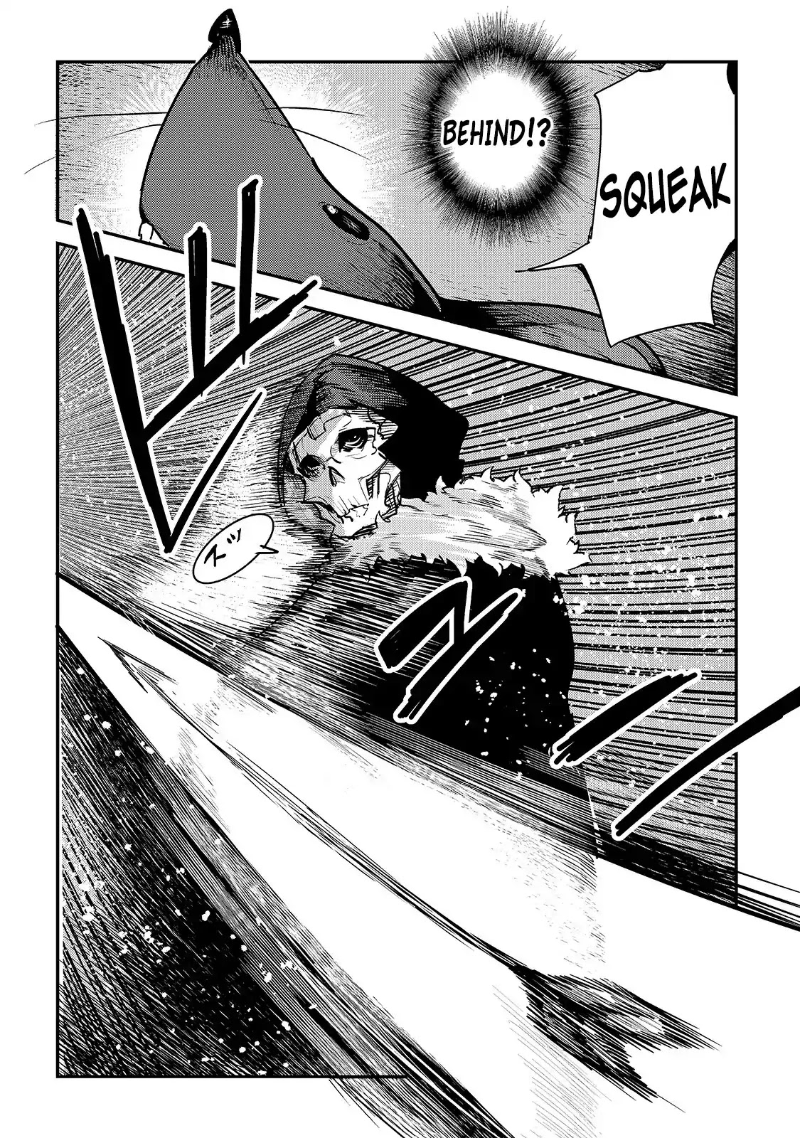 Nozomanu Fushi no Boukensha Chapter 20 page 18 - Chapter 20: Swamp of Tarasque