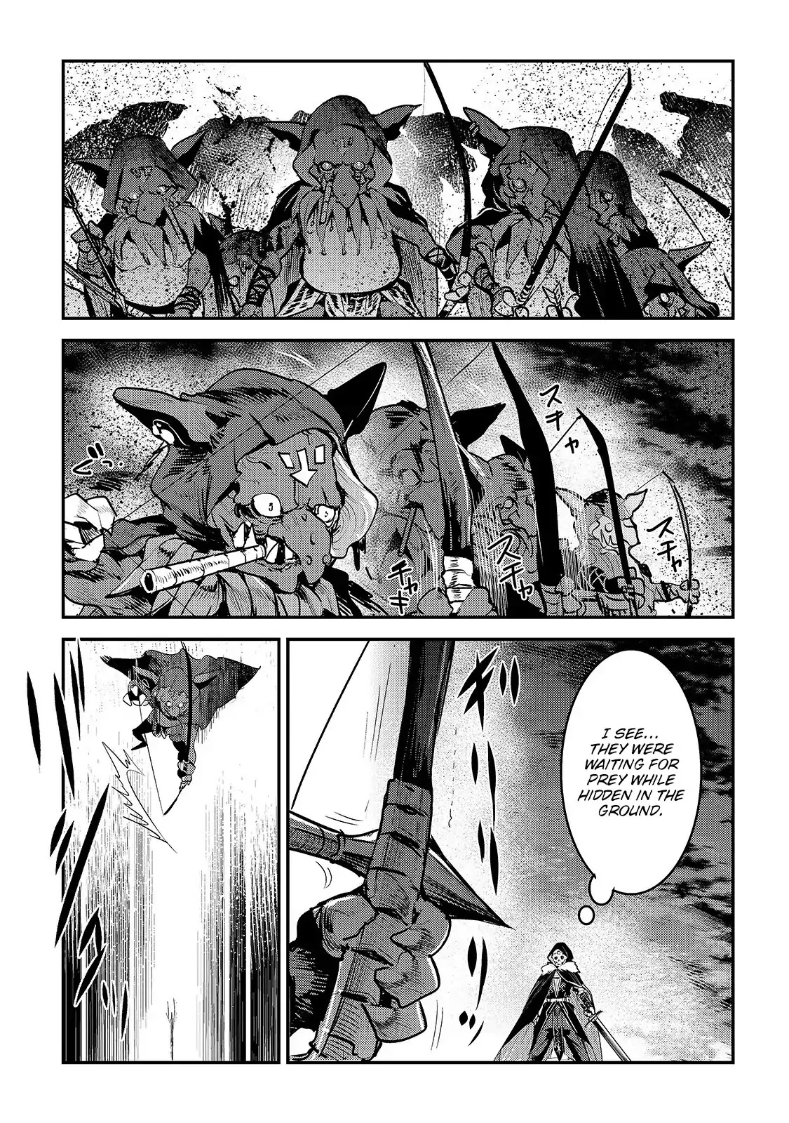 Nozomanu Fushi no Boukensha Chapter 20 page 21 - Chapter 20: Swamp of Tarasque