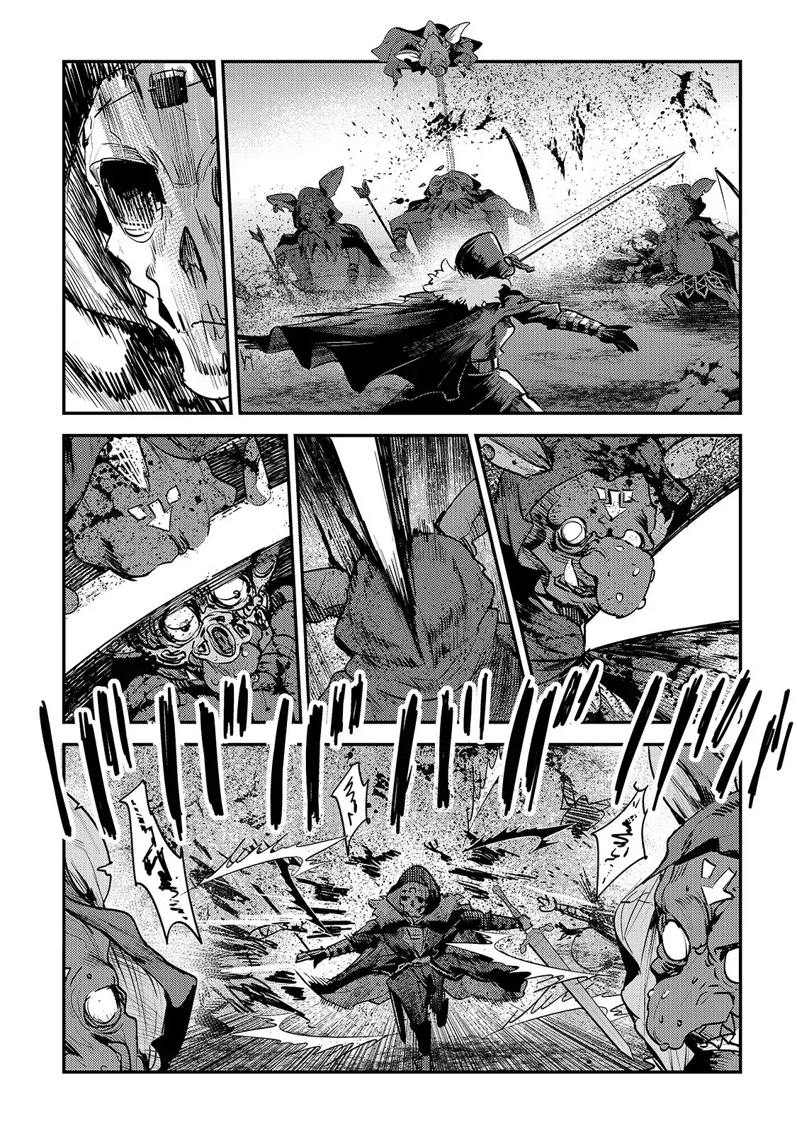 Nozomanu Fushi no Boukensha Chapter 20 page 23 - Chapter 20: Swamp of Tarasque