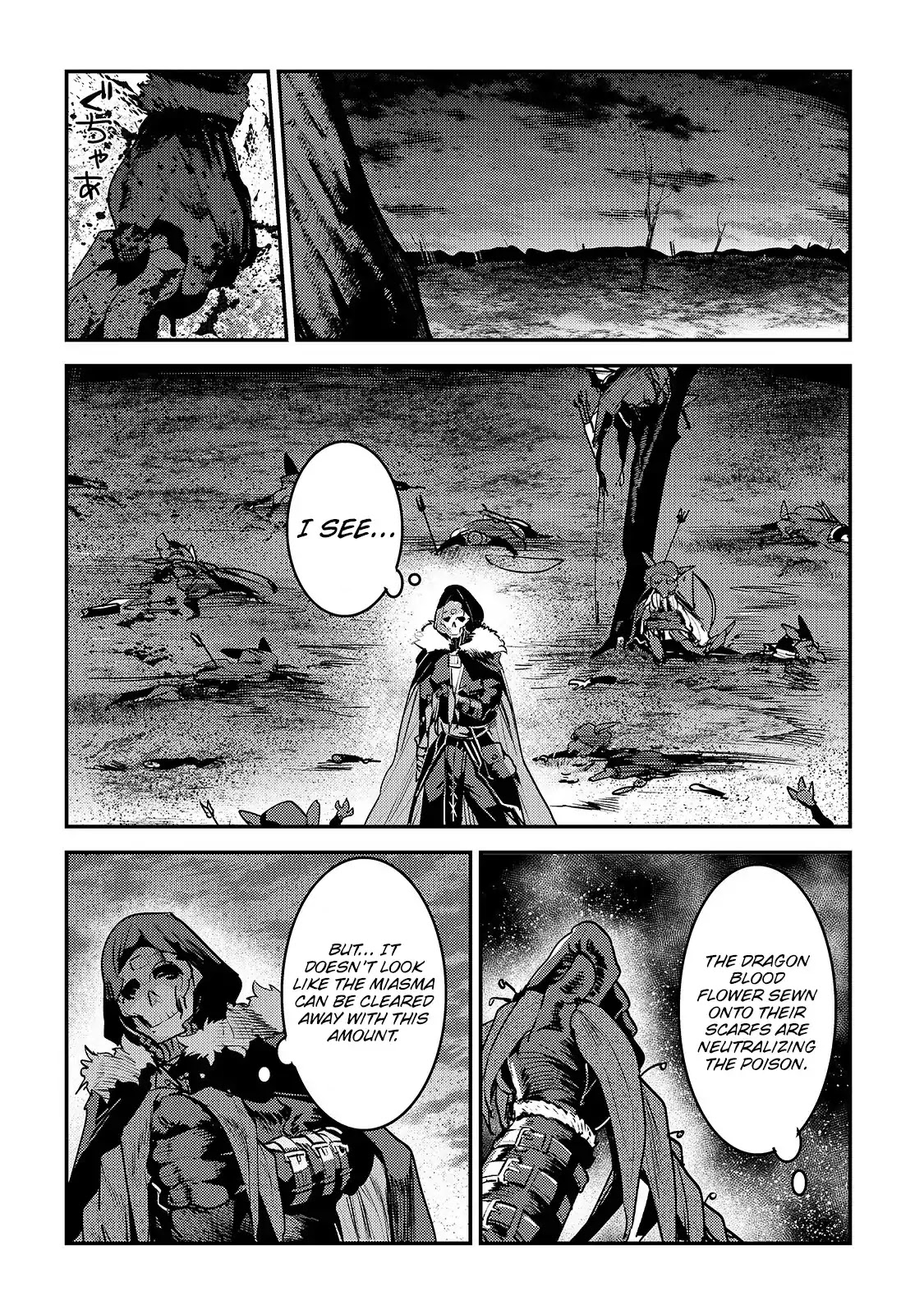 Nozomanu Fushi no Boukensha Chapter 20 page 24 - Chapter 20: Swamp of Tarasque
