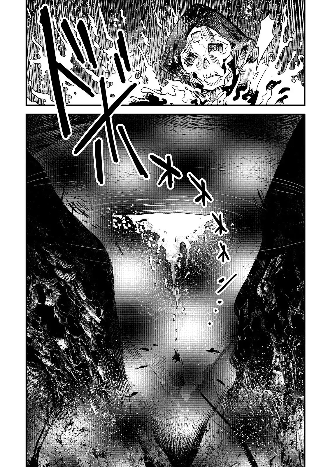 Nozomanu Fushi no Boukensha Chapter 20 page 31 - Chapter 20: Swamp of Tarasque
