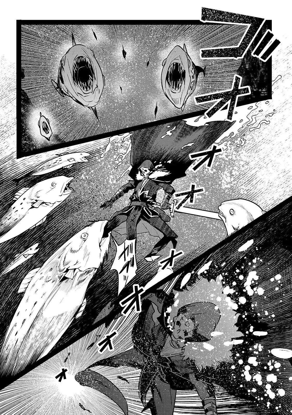 Nozomanu Fushi no Boukensha Chapter 20 page 32 - Chapter 20: Swamp of Tarasque