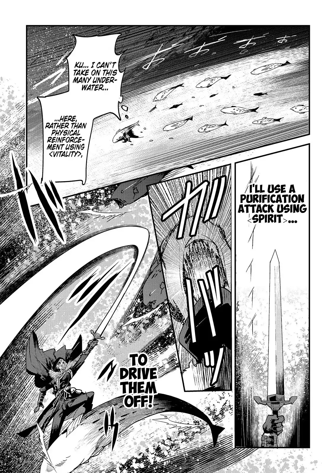 Nozomanu Fushi no Boukensha Chapter 20 page 33 - Chapter 20: Swamp of Tarasque