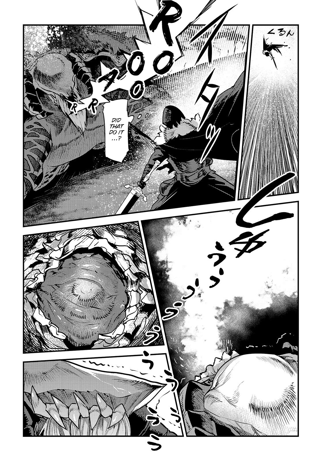 Nozomanu Fushi no Boukensha Chapter 21 page 14 - Chapter 21