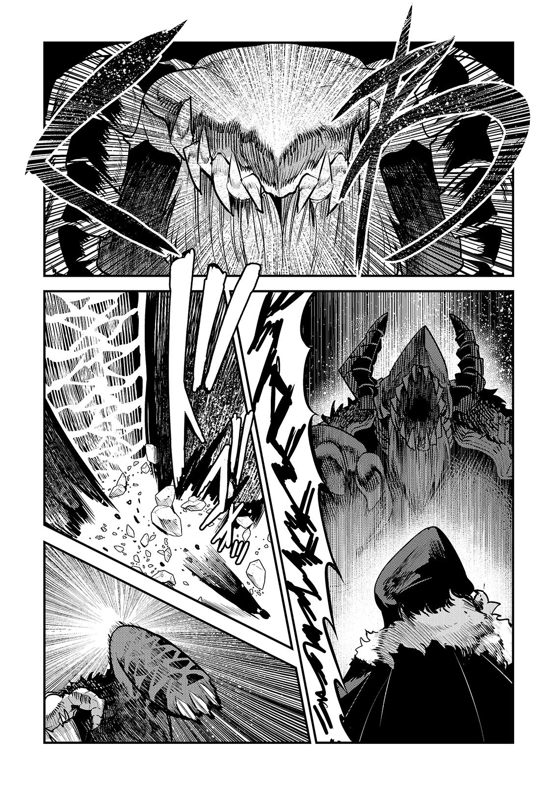 Nozomanu Fushi no Boukensha Chapter 21 page 15 - Chapter 21