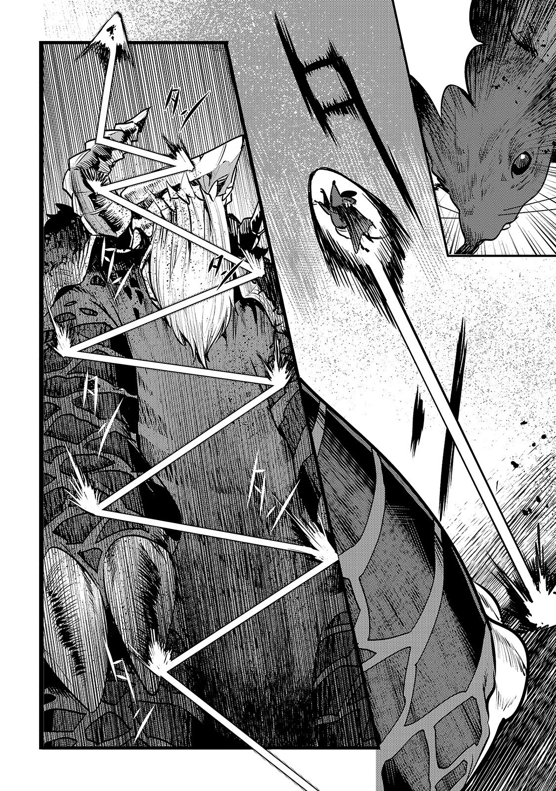 Nozomanu Fushi no Boukensha Chapter 21 page 20 - Chapter 21