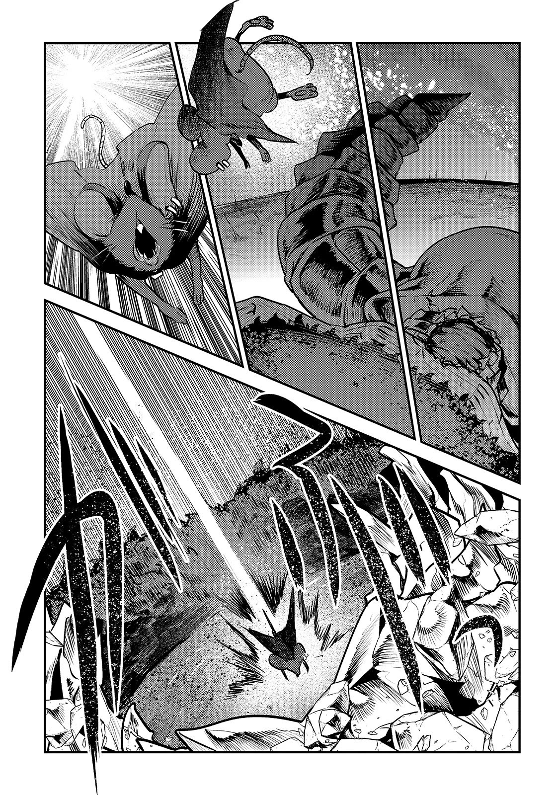 Nozomanu Fushi no Boukensha Chapter 21 page 21 - Chapter 21