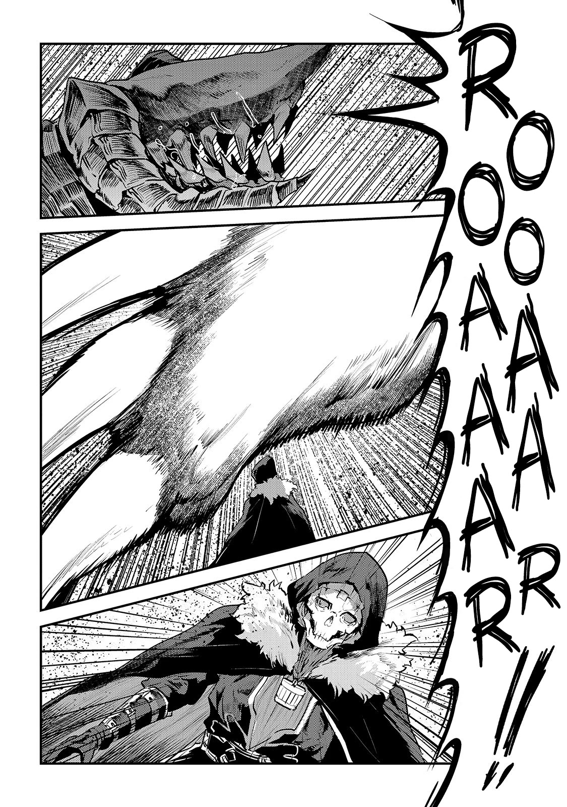 Nozomanu Fushi no Boukensha Chapter 21 page 4 - Chapter 21