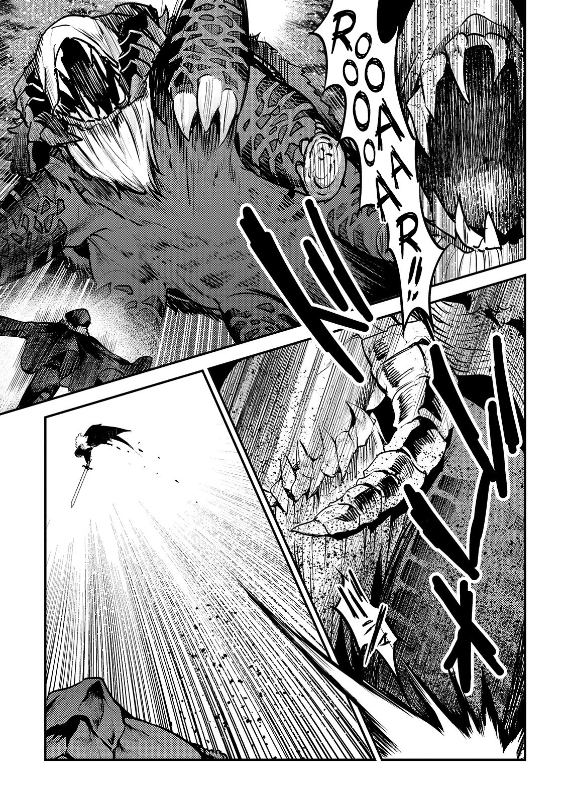 Nozomanu Fushi no Boukensha Chapter 21 page 7 - Chapter 21