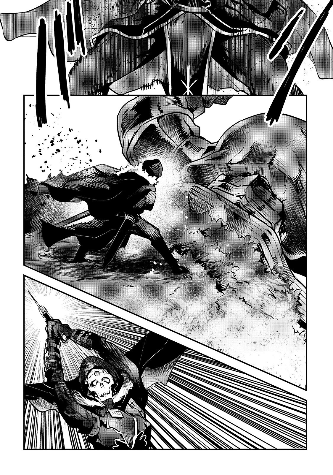 Nozomanu Fushi no Boukensha Chapter 21 page 8 - Chapter 21