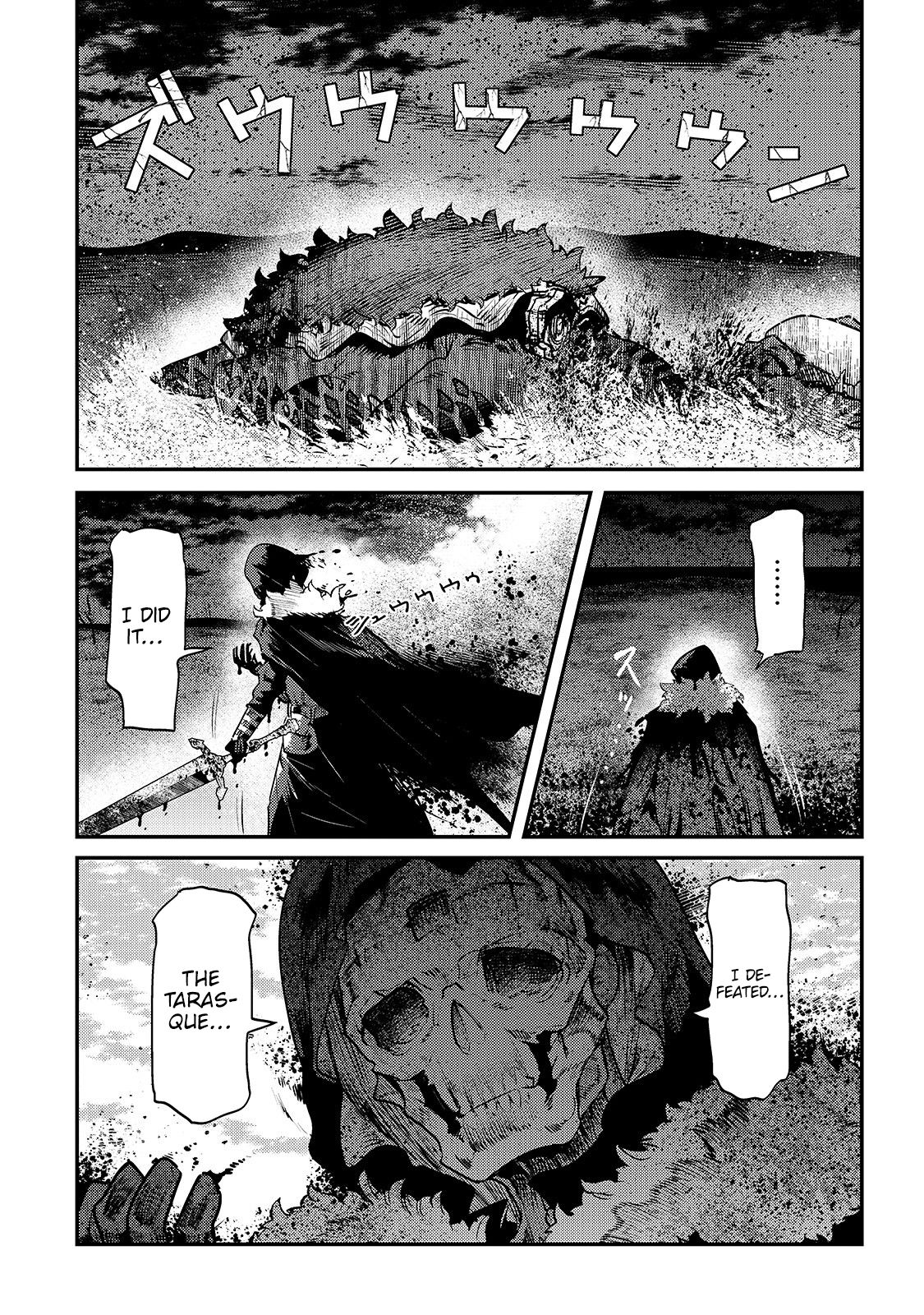 Nozomanu Fushi no Boukensha Chapter 22 page 10 - Chapter 22