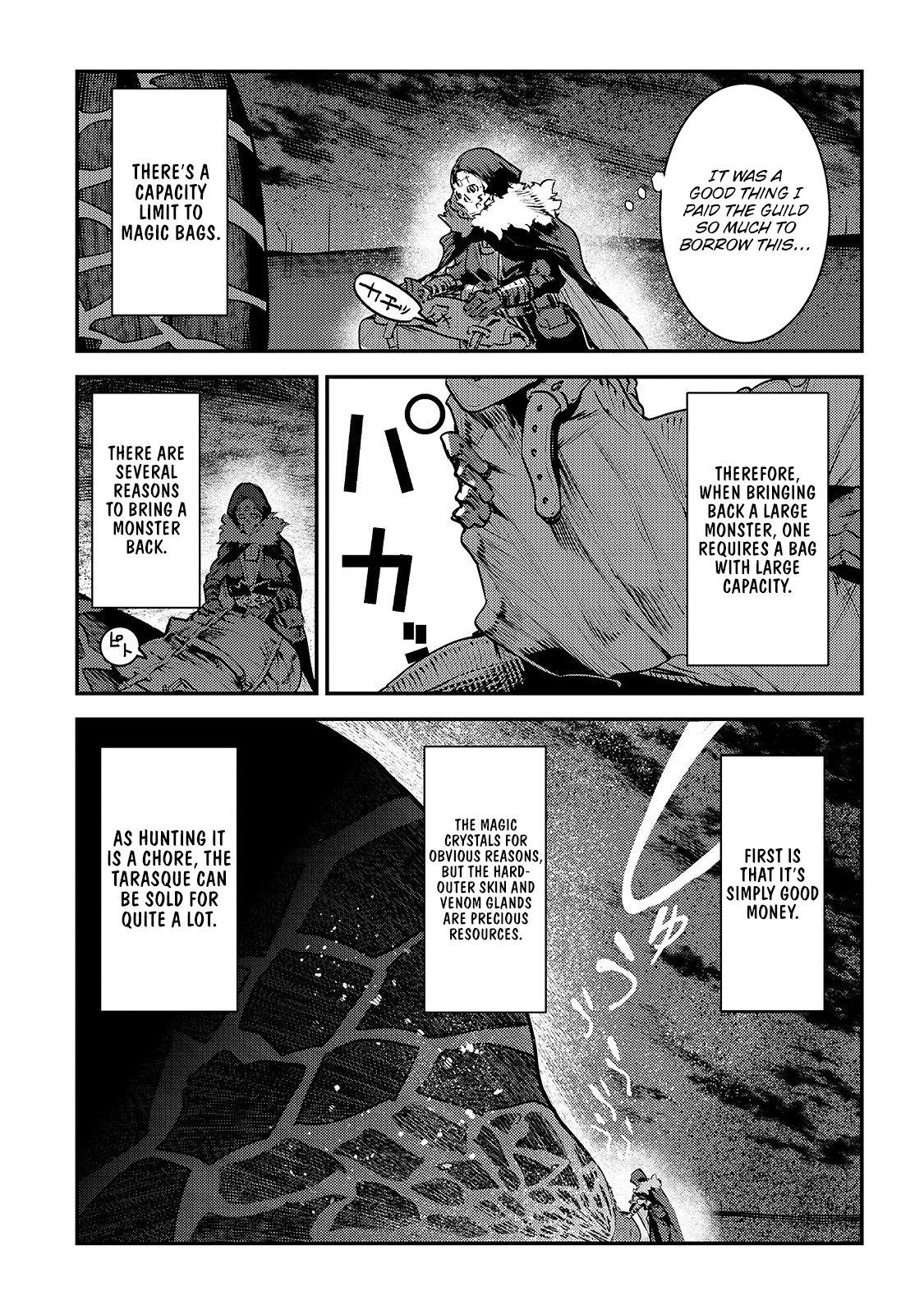 Nozomanu Fushi no Boukensha Chapter 22 page 14 - Chapter 22