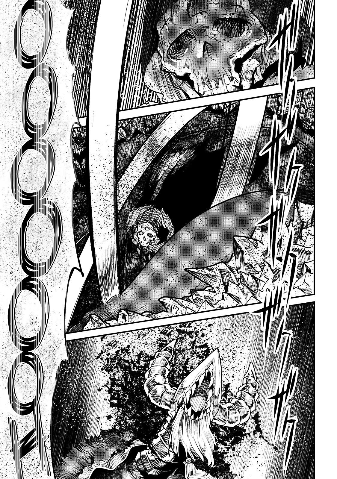 Nozomanu Fushi no Boukensha Chapter 22 page 5 - Chapter 22