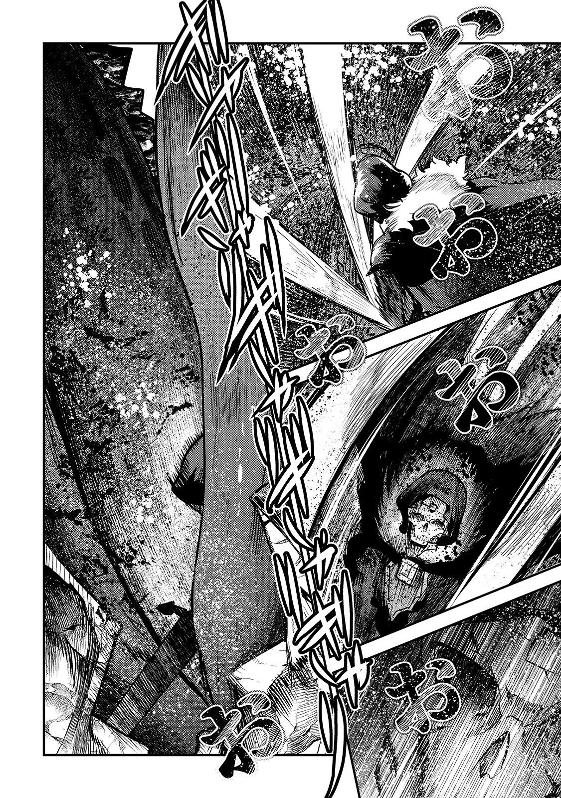 Nozomanu Fushi no Boukensha Chapter 22 page 6 - Chapter 22