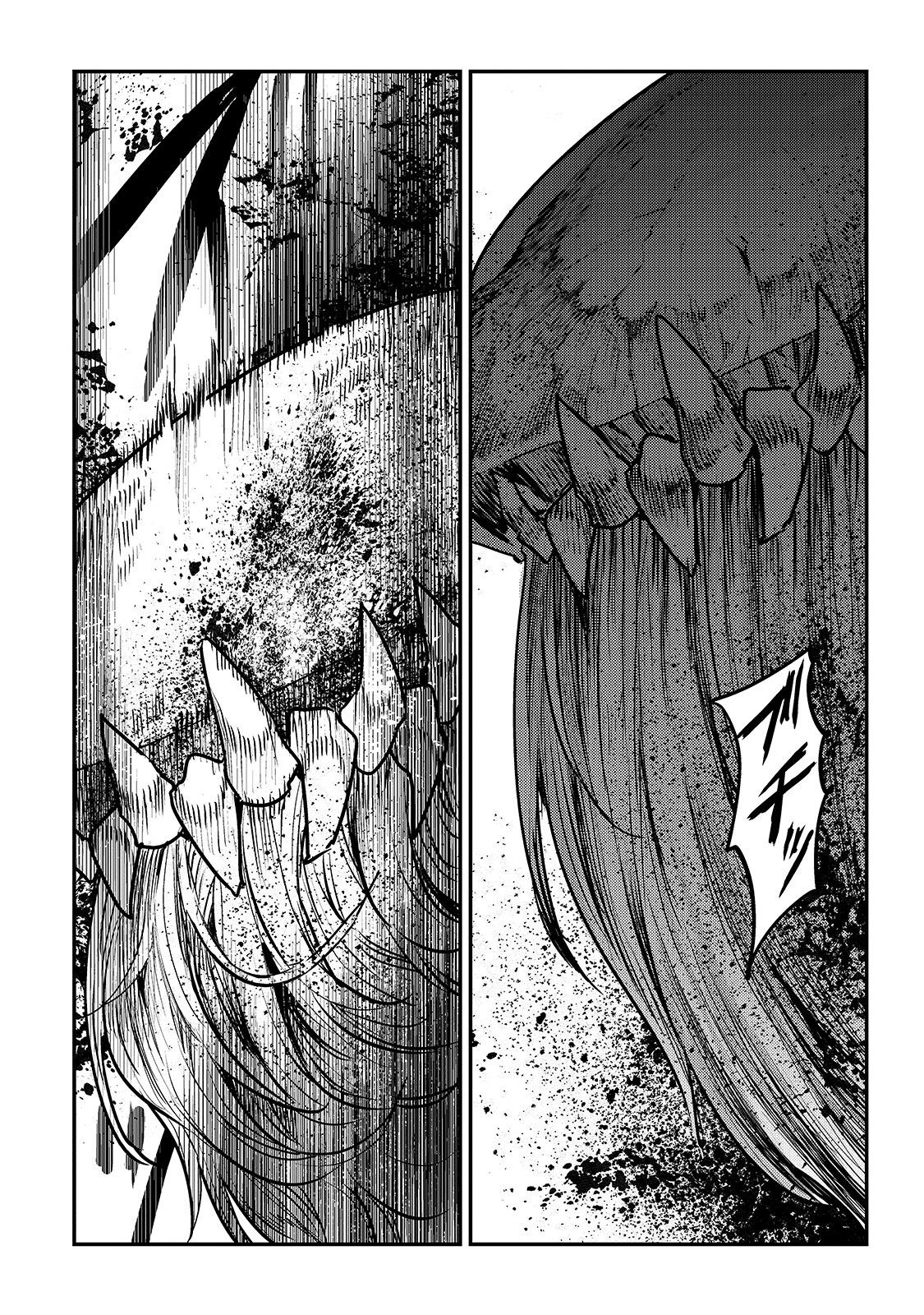 Nozomanu Fushi no Boukensha Chapter 22 page 7 - Chapter 22