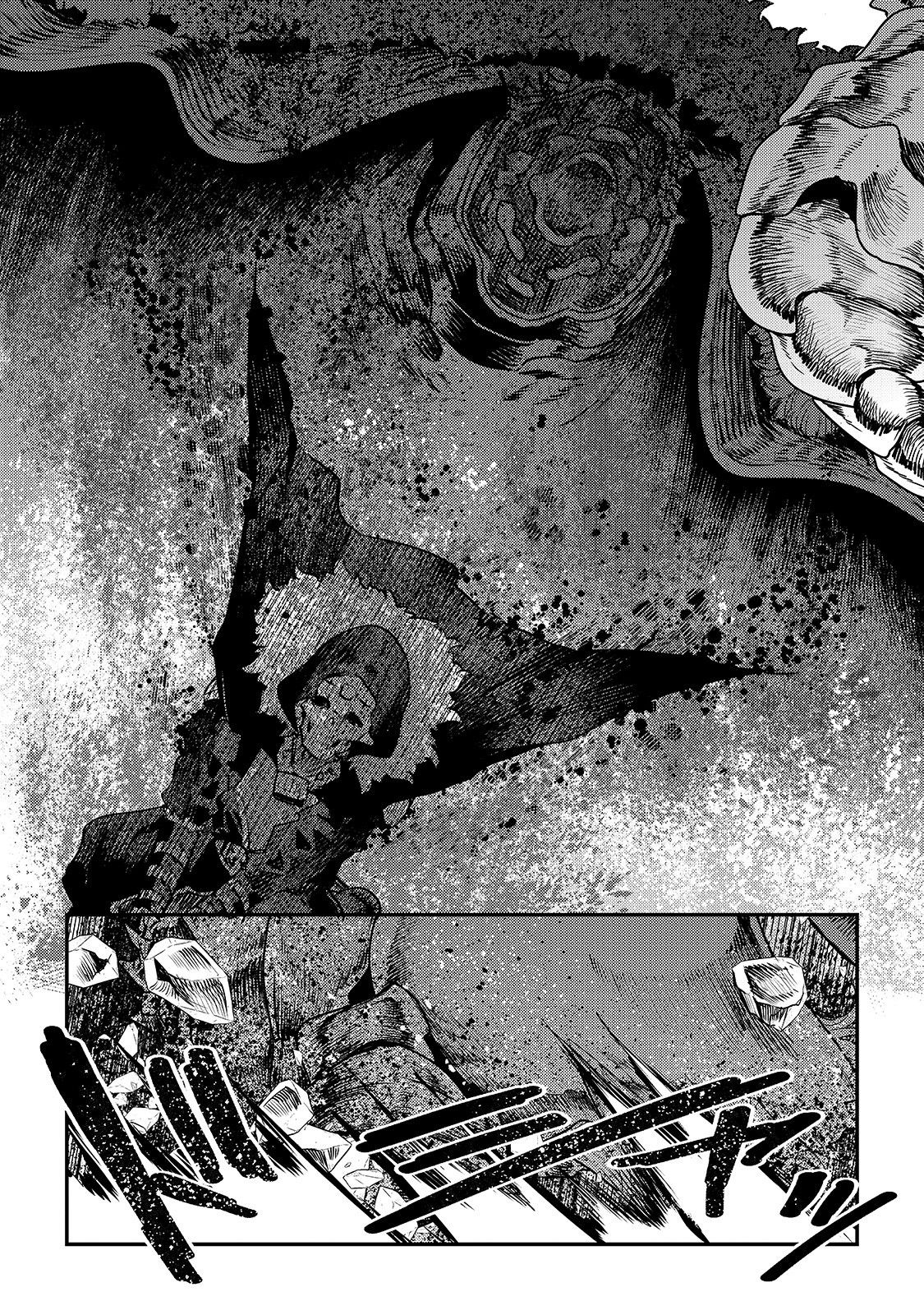 Nozomanu Fushi no Boukensha Chapter 22 page 9 - Chapter 22