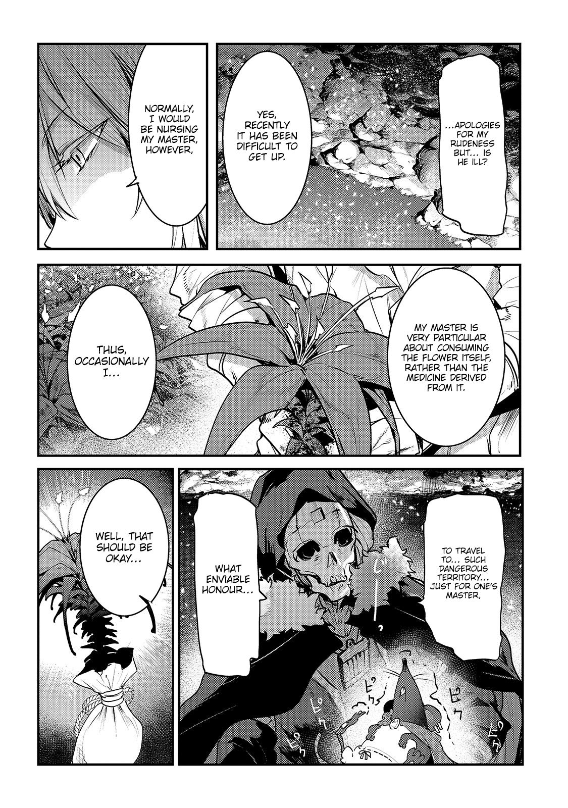 Nozomanu Fushi no Boukensha Chapter 23 page 11 - Chapter 23