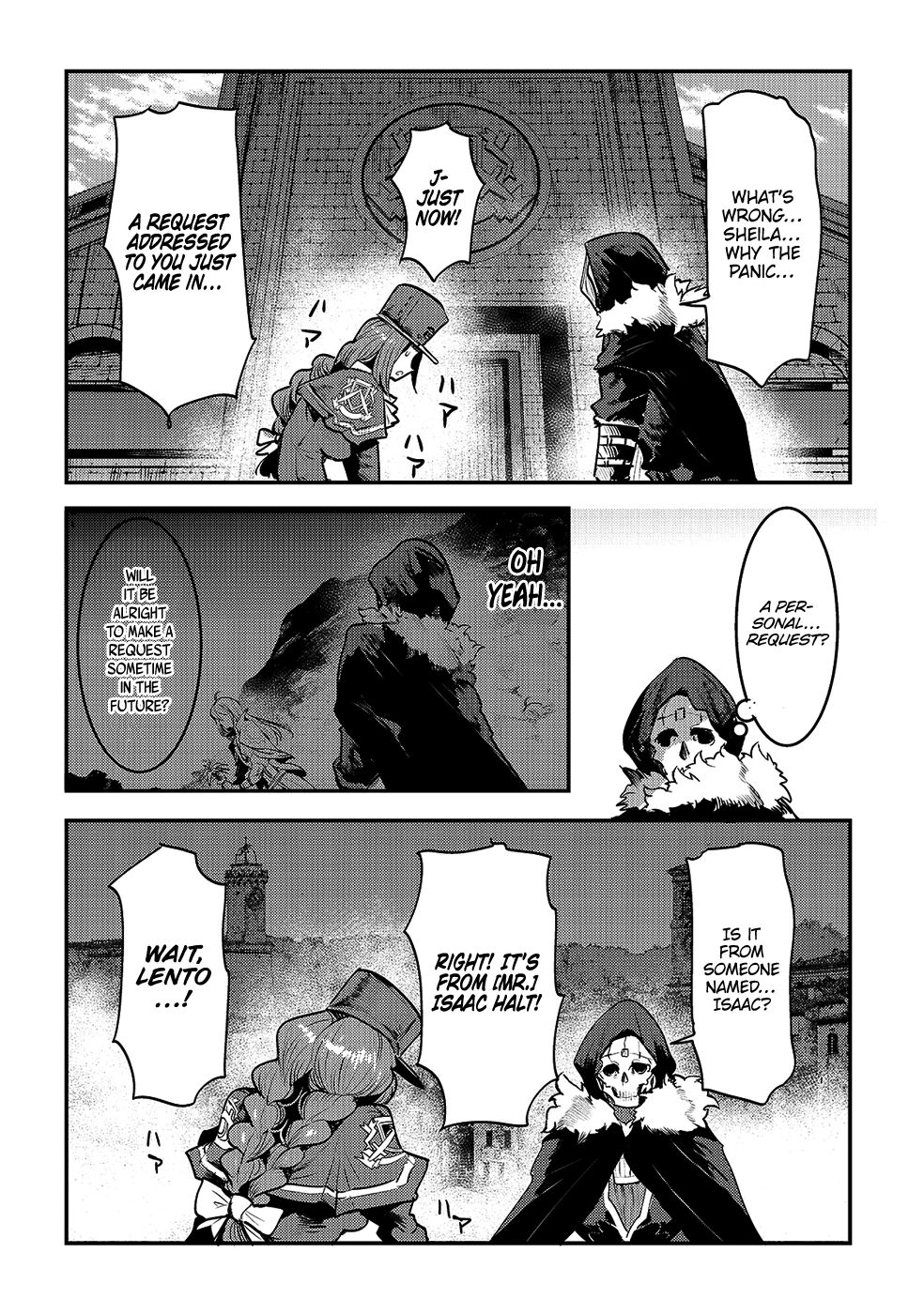 Nozomanu Fushi no Boukensha Chapter 24 page 28 - Chapter 24