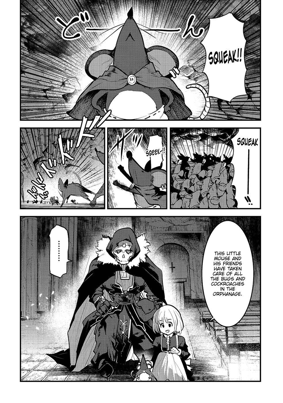 Nozomanu Fushi no Boukensha Chapter 24 page 7 - Chapter 24