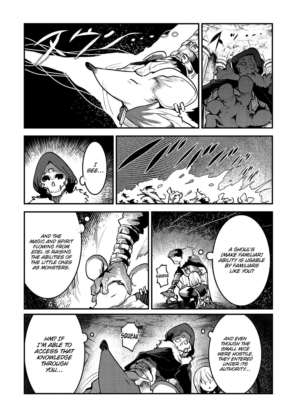 Nozomanu Fushi no Boukensha Chapter 24 page 8 - Chapter 24