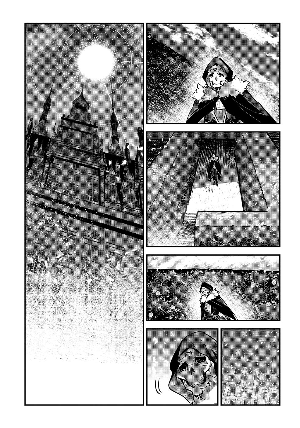 Nozomanu Fushi no Boukensha Chapter 25 page 15 - Chapter 25