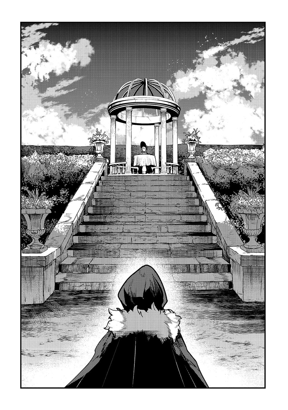 Nozomanu Fushi no Boukensha Chapter 25 page 23 - Chapter 25