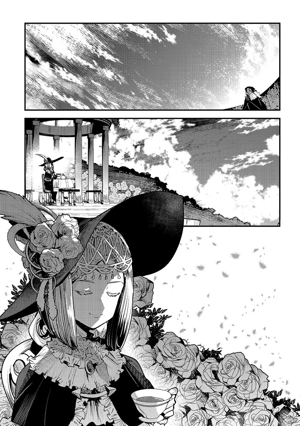 Nozomanu Fushi no Boukensha Chapter 25 page 24 - Chapter 25