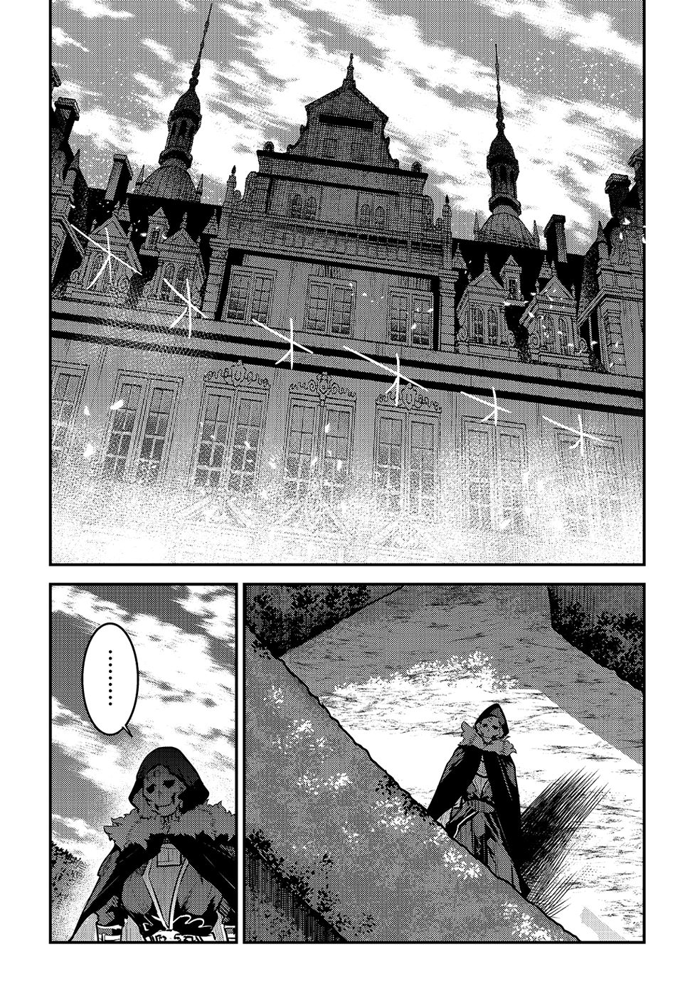 Nozomanu Fushi no Boukensha Chapter 25 page 4 - Chapter 25