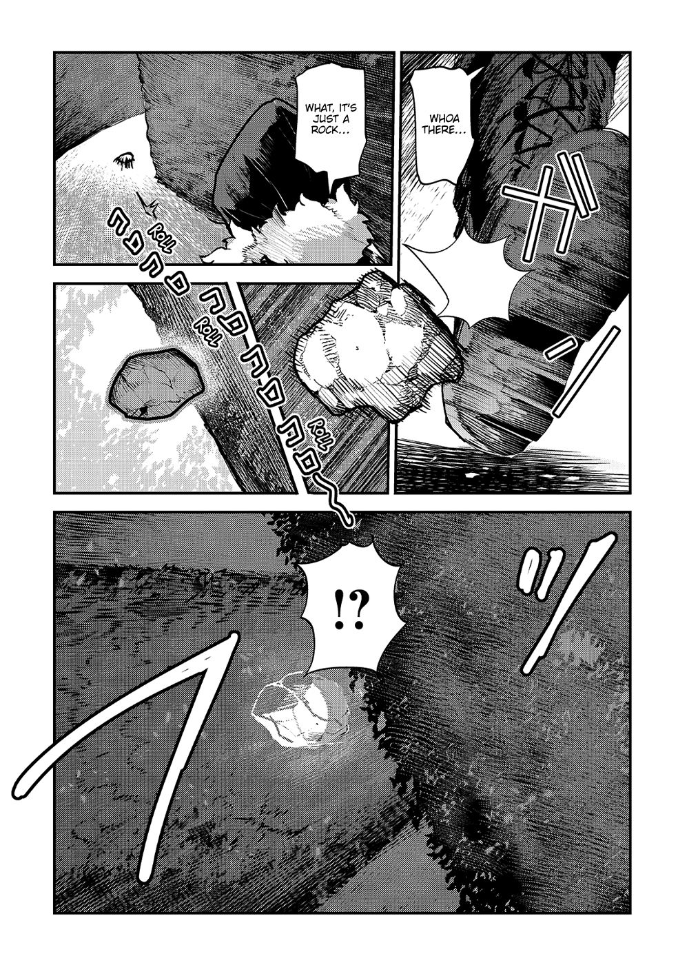 Nozomanu Fushi no Boukensha Chapter 26 page 19 - Chapter 26