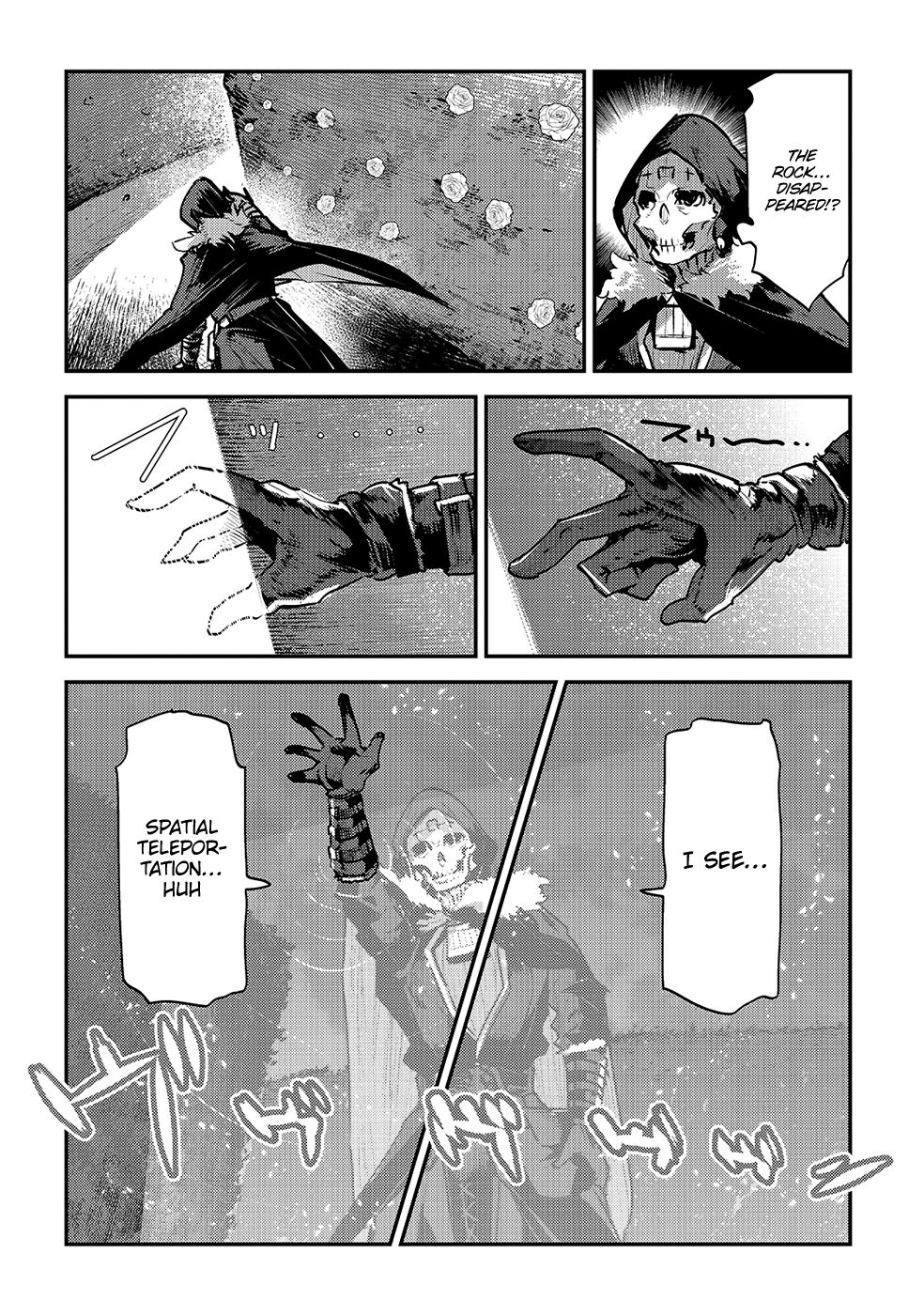 Nozomanu Fushi no Boukensha Chapter 26 page 20 - Chapter 26