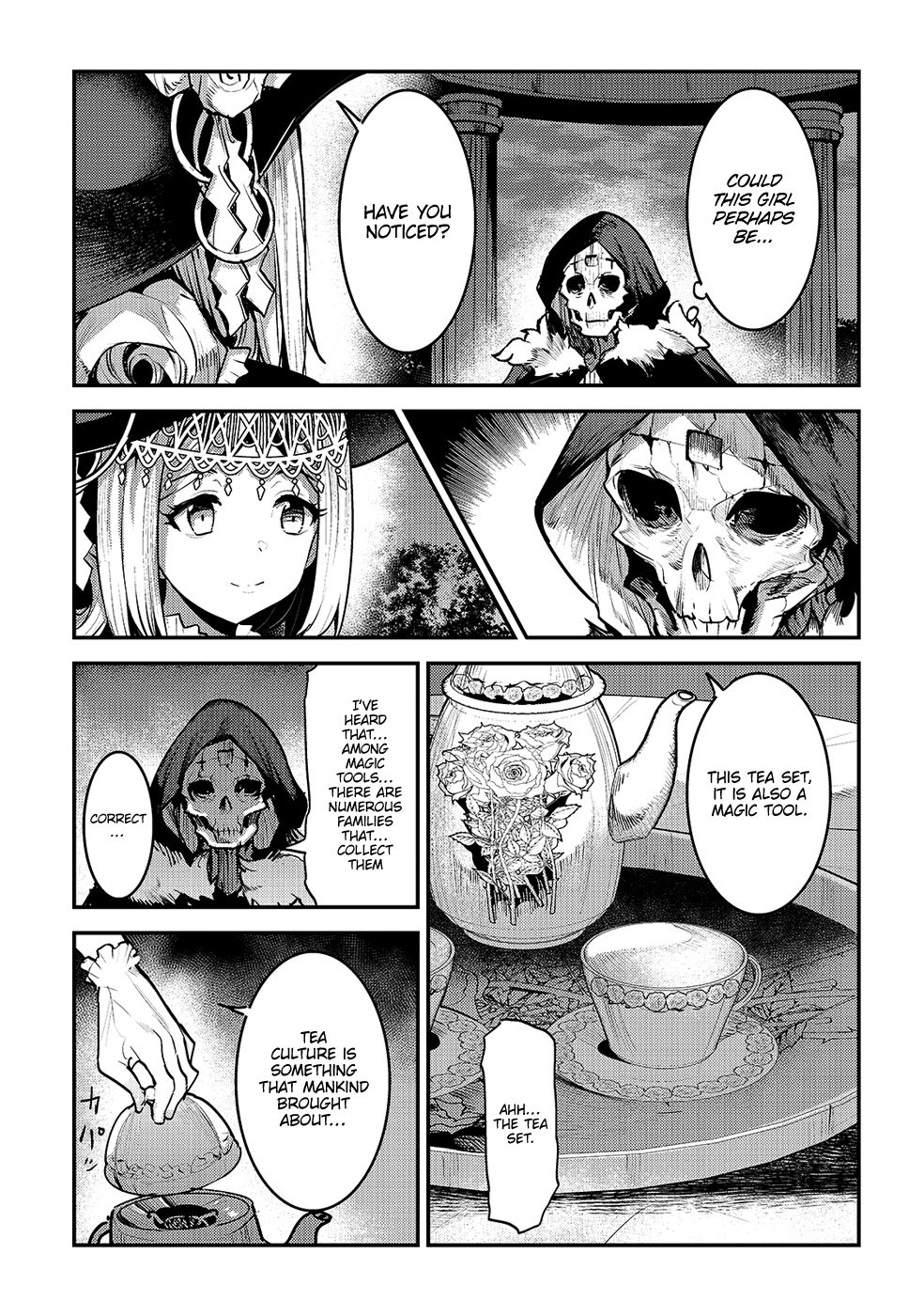 Nozomanu Fushi no Boukensha Chapter 26 page 4 - Chapter 26