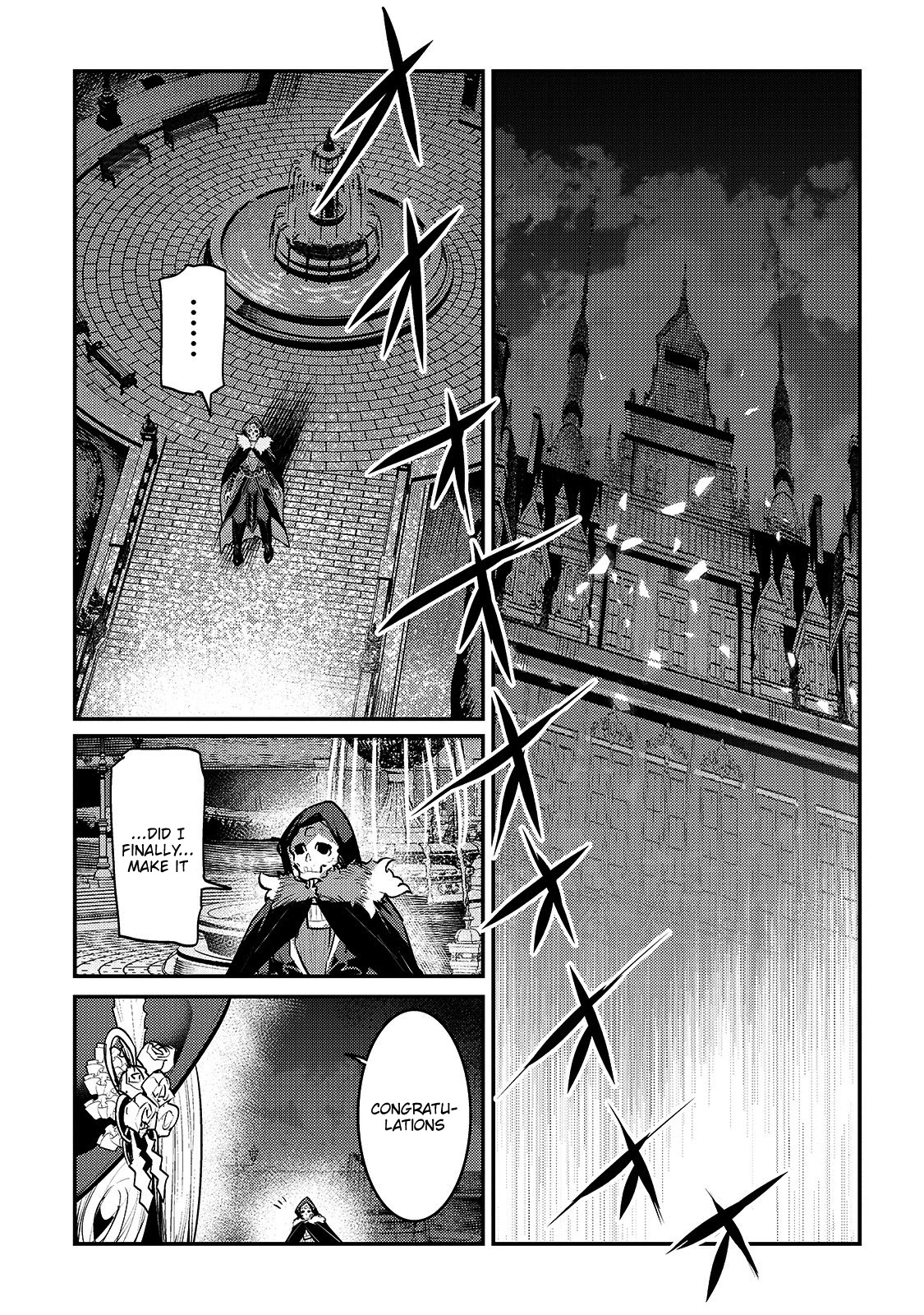 Nozomanu Fushi no Boukensha Chapter 27 page 1 - Chapter 27: The Lature Family