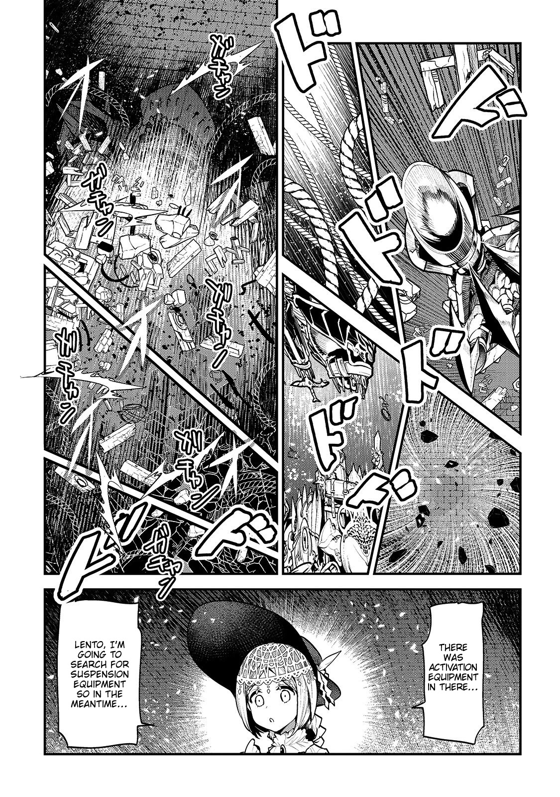 Nozomanu Fushi no Boukensha Chapter 27 page 23 - Chapter 27: The Lature Family
