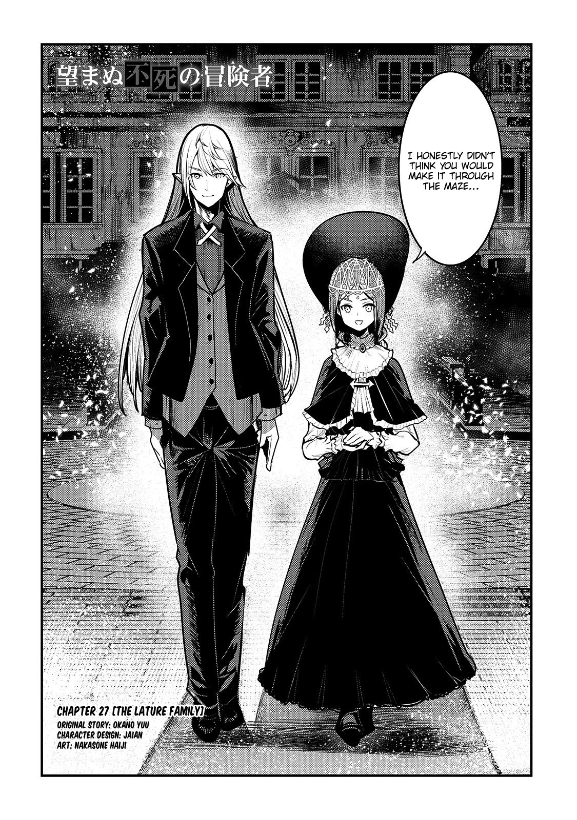 Nozomanu Fushi no Boukensha Chapter 27 page 3 - Chapter 27: The Lature Family