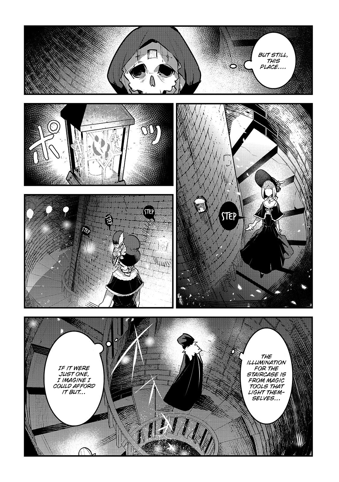 Nozomanu Fushi no Boukensha Chapter 27 page 9 - Chapter 27: The Lature Family