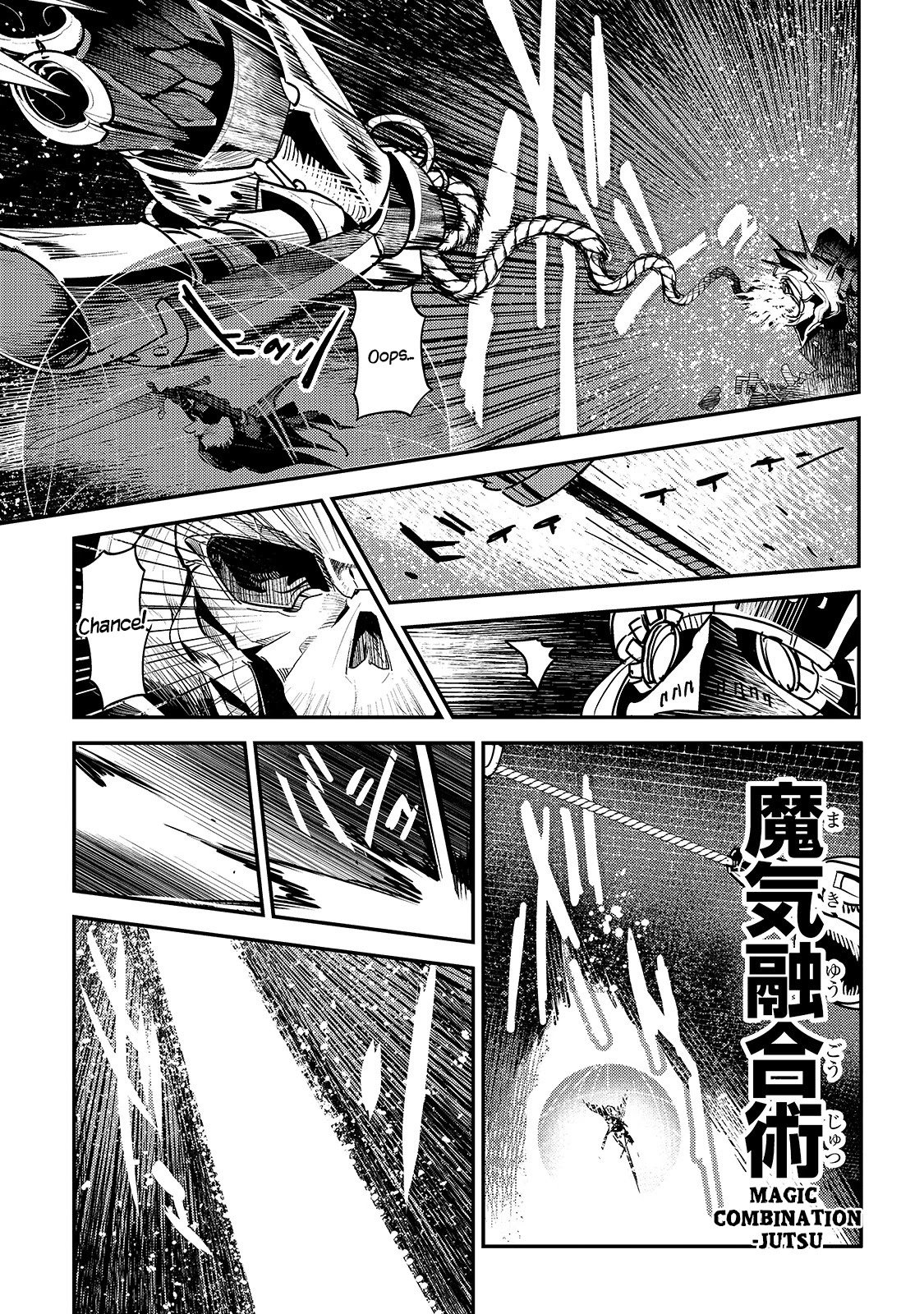 Nozomanu Fushi no Boukensha Chapter 28 page 17 - Chapter 28: Magic Tools