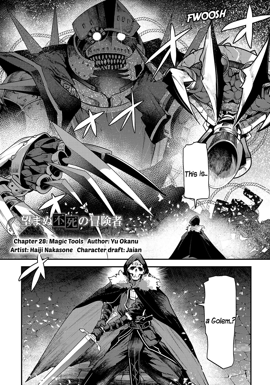 Nozomanu Fushi no Boukensha Chapter 28 page 2 - Chapter 28: Magic Tools