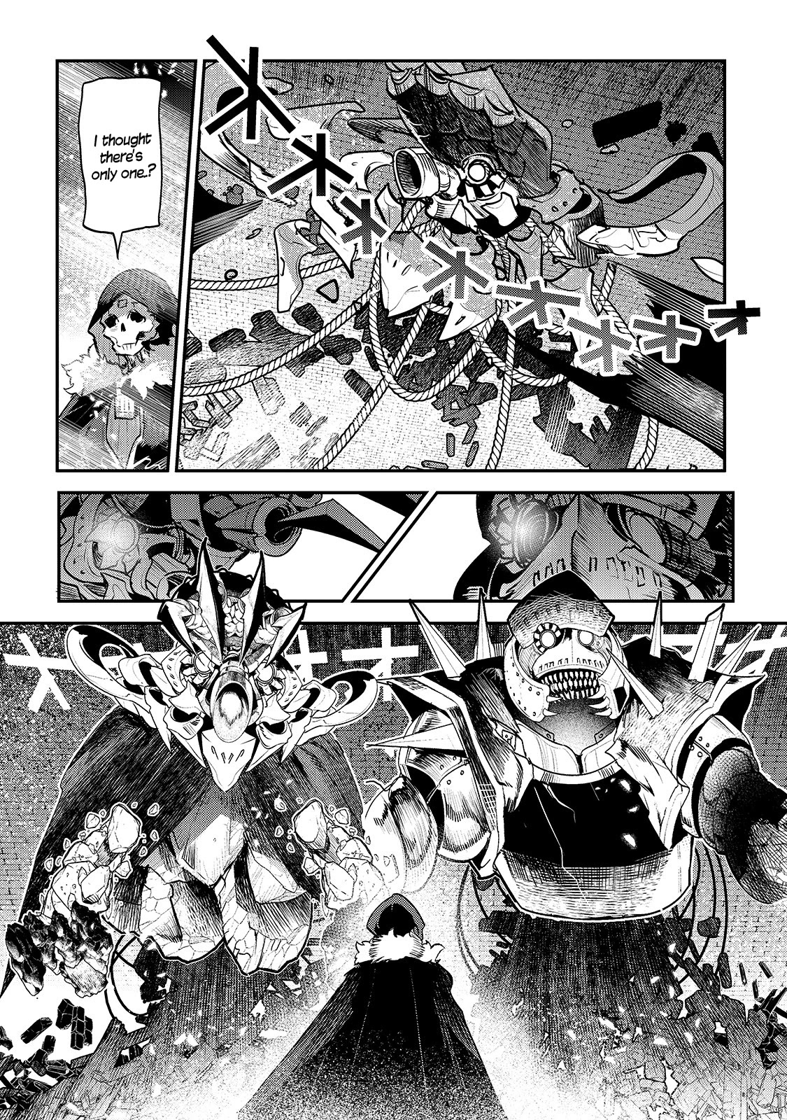 Nozomanu Fushi no Boukensha Chapter 28 page 20 - Chapter 28: Magic Tools