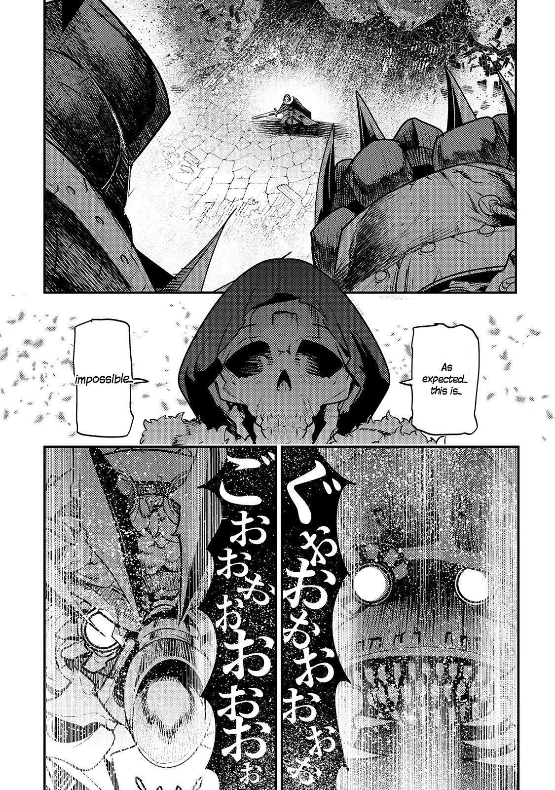 Nozomanu Fushi no Boukensha Chapter 28 page 21 - Chapter 28: Magic Tools