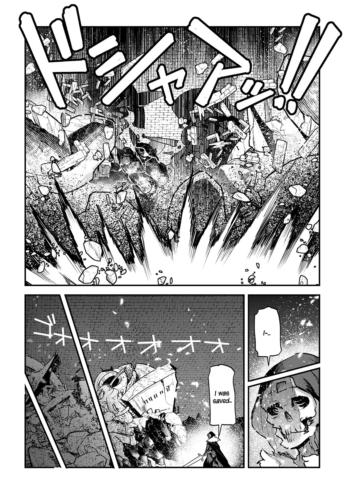 Nozomanu Fushi no Boukensha Chapter 28 page 24 - Chapter 28: Magic Tools