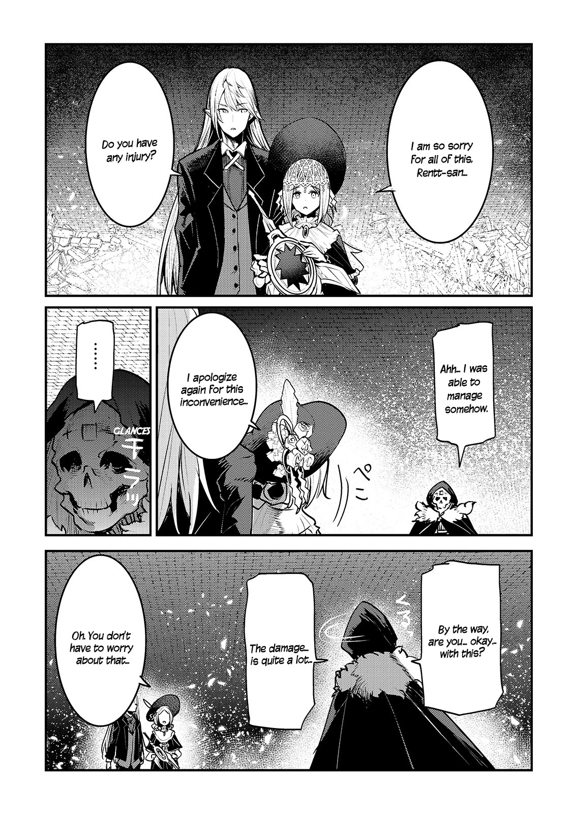Nozomanu Fushi no Boukensha Chapter 28 page 25 - Chapter 28: Magic Tools