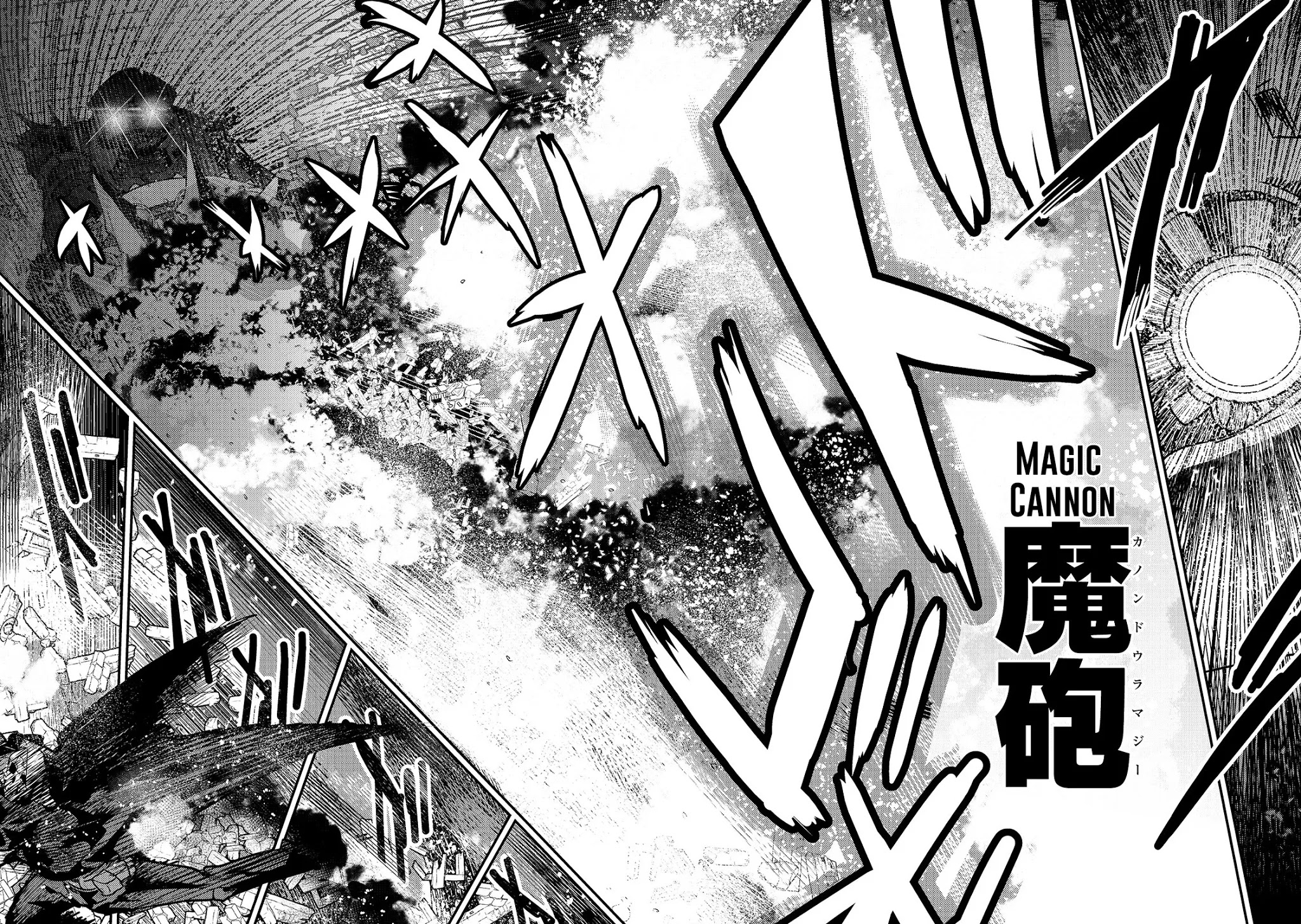 Nozomanu Fushi no Boukensha Chapter 28 page 5 - Chapter 28: Magic Tools
