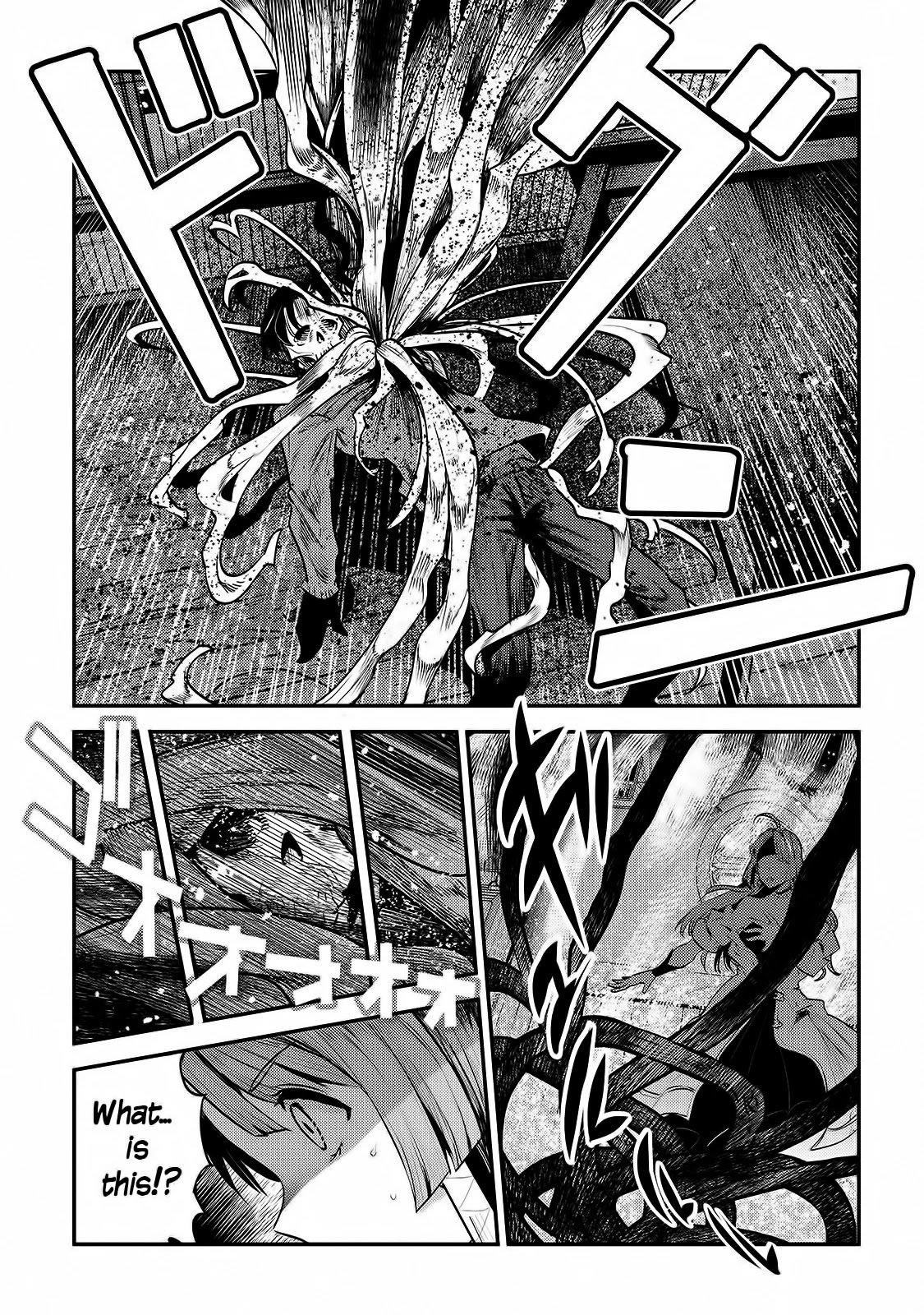 Nozomanu Fushi no Boukensha Chapter 29 page 24 - Chapter 29: New Evolution