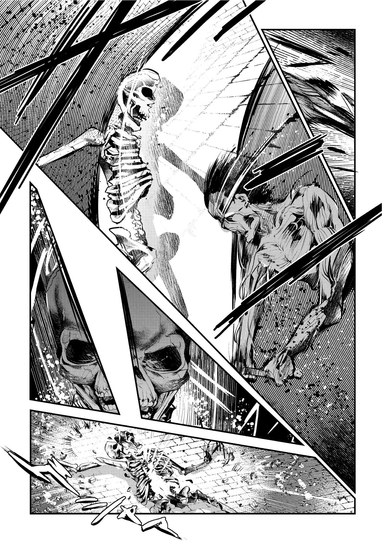 Nozomanu Fushi no Boukensha Chapter 3 page 11 - Chapter 3