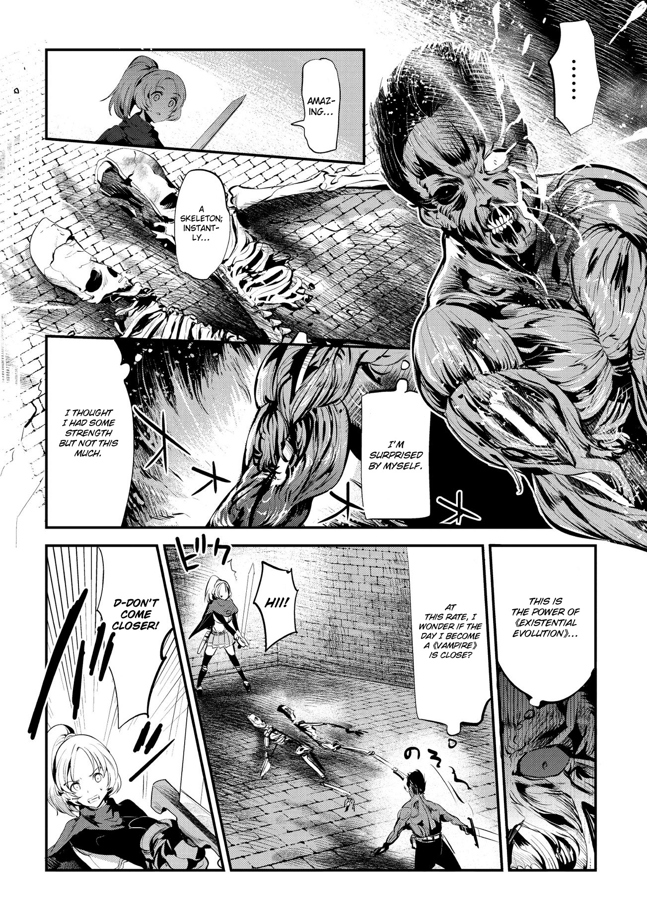 Nozomanu Fushi no Boukensha Chapter 3 page 12 - Chapter 3